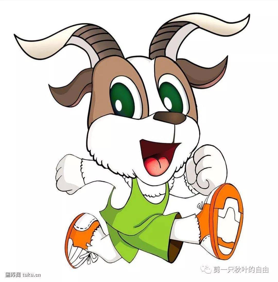 释然老师教你对折剪十二生肖之一一一羊