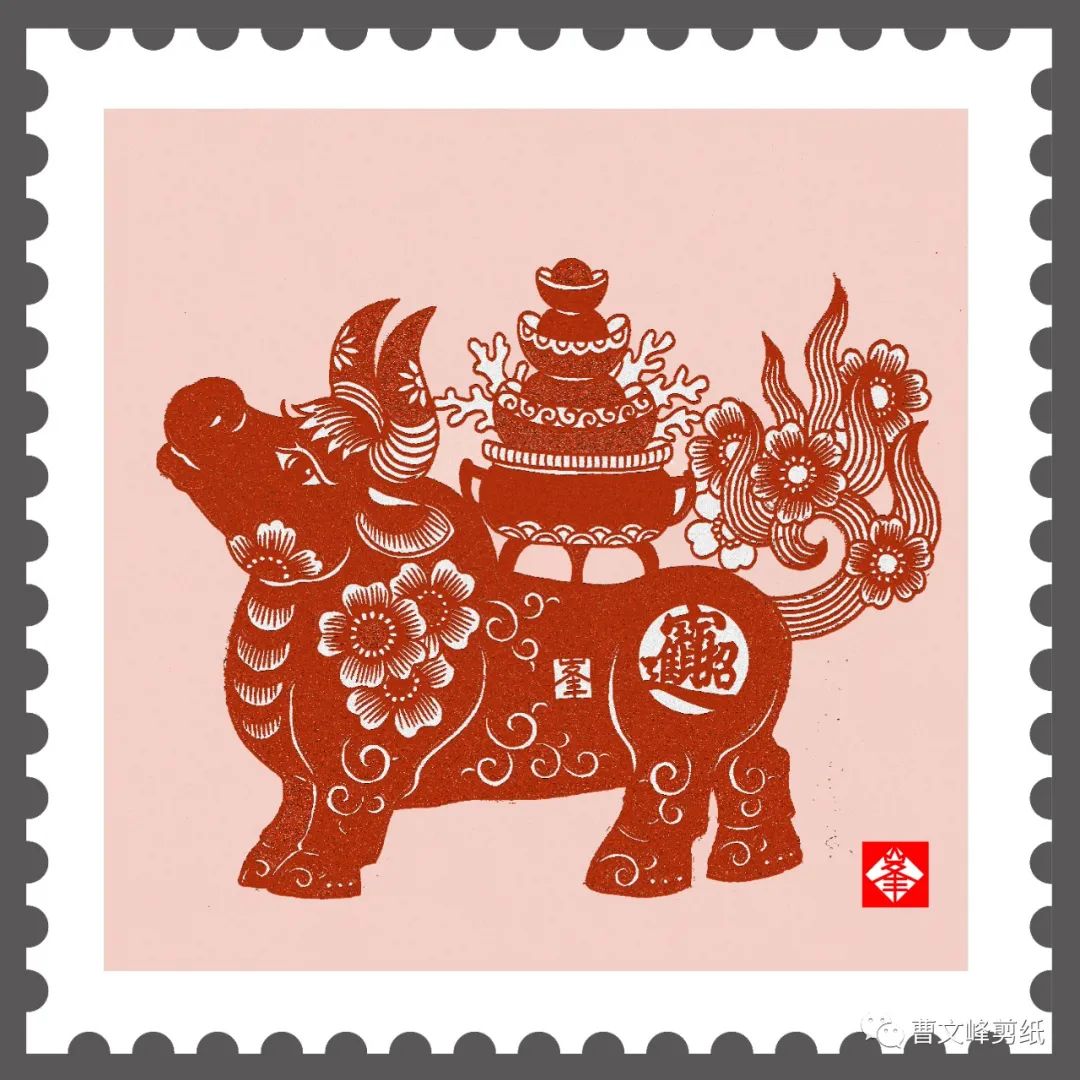 《金牛送福》剪纸系列一